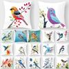 Птица Цветок Животное Подушка Наволочка Диван Декоративный