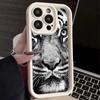 LZ30 Tiger Lion Cat Silicone Phone Case for iPhone 11 13 14 15 16 Pro Max 7 8 16 Plus 12 Mini XS Max XR Shockproof Back Cover