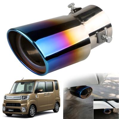 Daihatsu Wake LA700S/LA710S Эксклюзивный Наконечник Глушителя Автомобильная Выхлопная Труба Кастомный Выхлоп