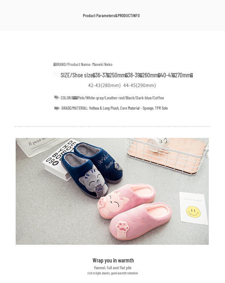 Милые зимние тапочки-котики на удачу для дома - Теплая семейная хлопковая обувь для мужчин, женщин и детей