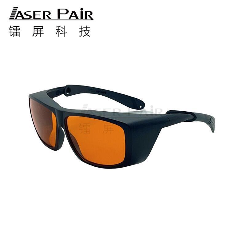Laser Safety Protective Glasses 532nm OD7+ Green laser safety goggles CE Authentication Defense180534nm