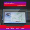 NETA AYA Navigation Tempered Film: Protective Screen Cover for Center Console Display In 25 Compatible Models