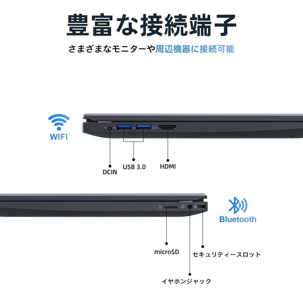 WEY Ноутбук с 8 ГБ 512 ГБ Windows 11 Office Intel N4000 FHD 1366x768 IPS ЖК-дисплей для просмотра веб-страниц Японская клавиатура с цифровым блоком Для работы с 14-дюймовым