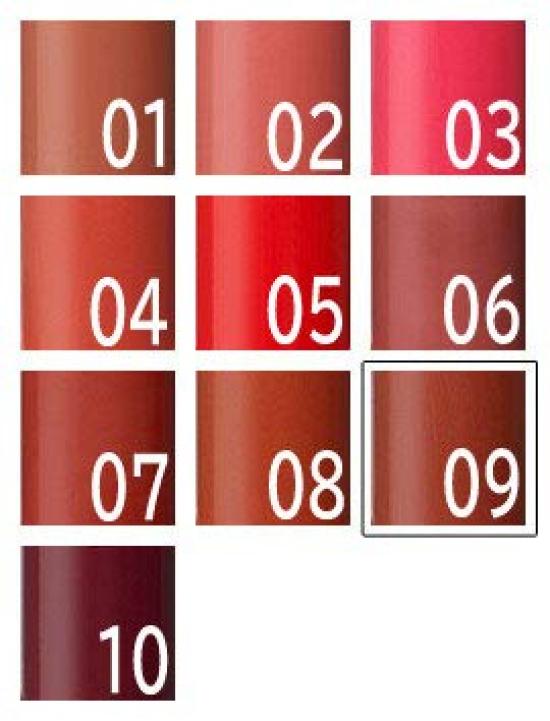 SUQQU Vibrant Rich Lipstick 09 AYAHIBIKI