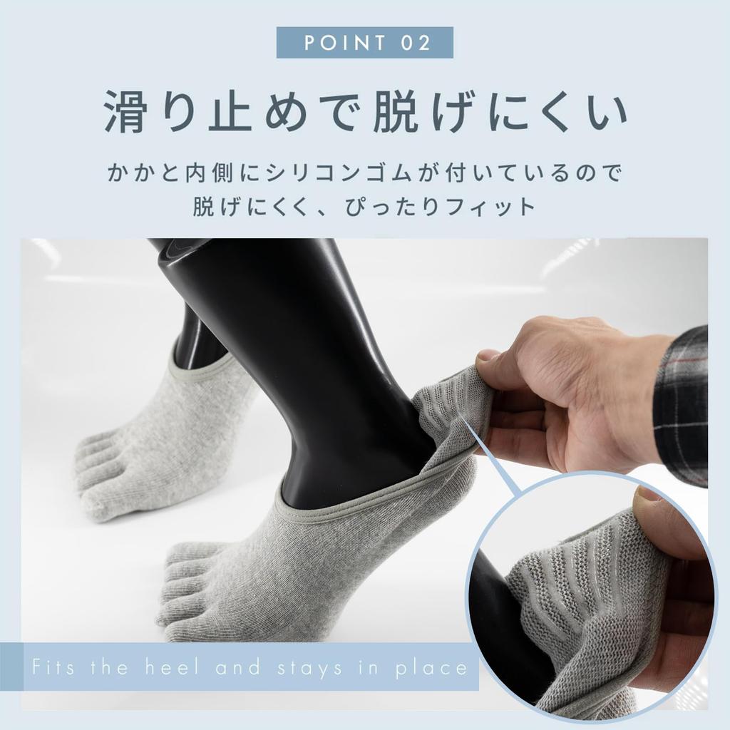 TsujiYa Летние носки до щиколотки для ног Натуральные однотонные Подходят для спорта и бизнеса Размеры 4 пары Черные мужские носки с пятью пальцами, Носки, Носки, Нескользящие накладки, Хлопок,