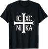 Футболка с греческим крестом Восточно-христианским IC XC NIKA