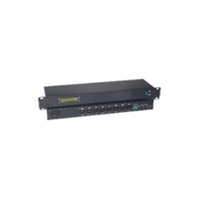 HUSHAN HWL08 Audio Conference Solution (CN version)