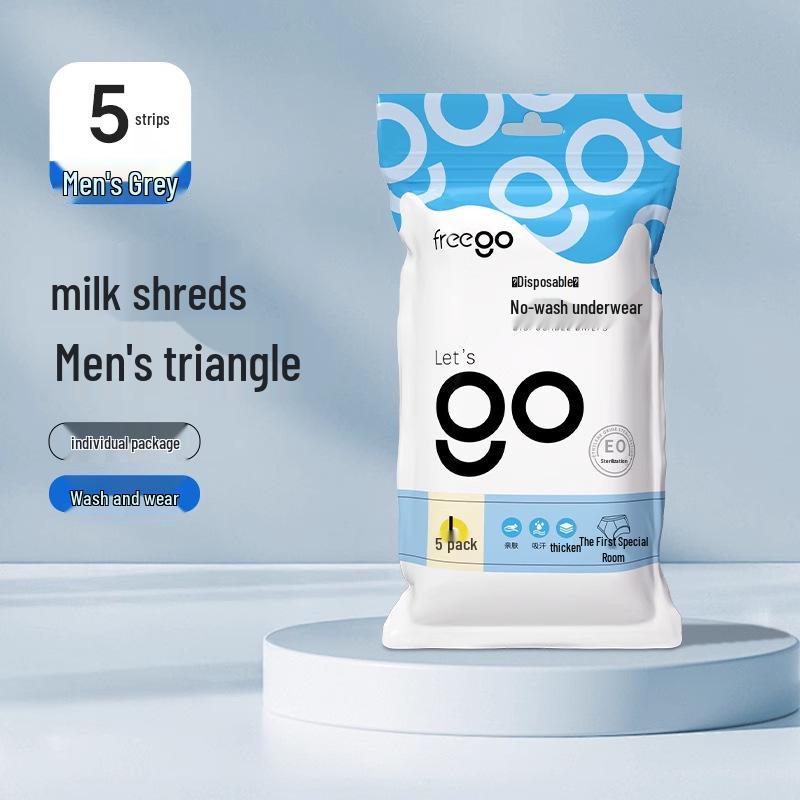 Мужские одноразовые боксеры Freego для путешествий, деловых поездок, военной подготовки и спорта.