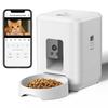 Умная кормушка для домашних животных: 2-литровый WiFi-дозатор корма для собак и кошек с функцией памяти
