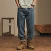 Spring and Summer Models of Casual Versatile Trend Jeans Tide of Japanese Loose Harlan Solid Color Pants Men S Casual Pants Clothing Work Pants