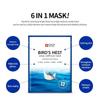 SNP Bird's Nest Aqua Ampoule Mask 25ml*10ea