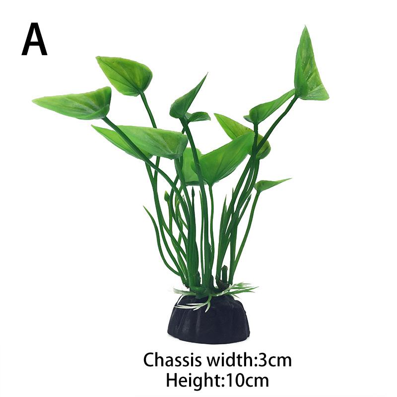 1 шт. Модные водные растения, украшение для дома, украшения для аквариума, искусственный цветок, подарок, романтика, 1 шт.