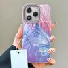Luxury Laser Silver Butterfly Texture Phone Case for Honor 400 200 Pro Magic 7 Lite X9a X9b X9c X8b X8c X8a Shell Silicone Cover