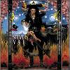 CD STEVE VAI - Passion and Warfare 4671092 Не Япония Рок Б/у