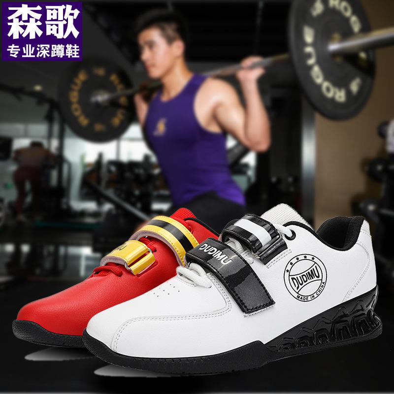 Обувь для тяжелой атлетики Обувь для становой тяги и приседаний Обувь для тренировок в зале и соревнований Баланс Мужская и женская обувь Низкие спортивные туфли для зала Фитнес-обувь