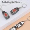 Compact Stainless Steel Folding Nail Clipper Set with Keychain - Portable Manicure Tool Kit.