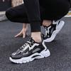 Men Trendy Fashion Sneakers Waterproof and Odor-resistant Shoes Casual Running Shoes