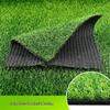 Moe Garden Premium Artificial Grass Turf