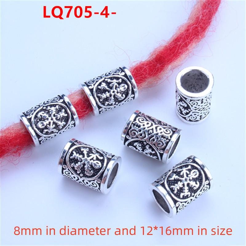 5pcs/bag Silver Metal Hair Rings Braid Dreadlocks Bead Hair Cuffs Dread Tube Charm Dreadlock for DIY Hair Accessaries
