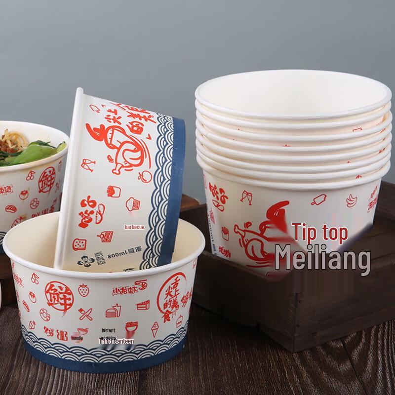 Disposable Food Bowls and Lids