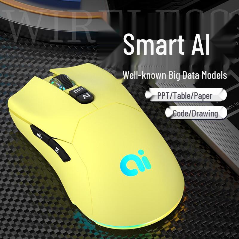 OLOEY AI Умная Bluetooth-мышь с 3 режимами