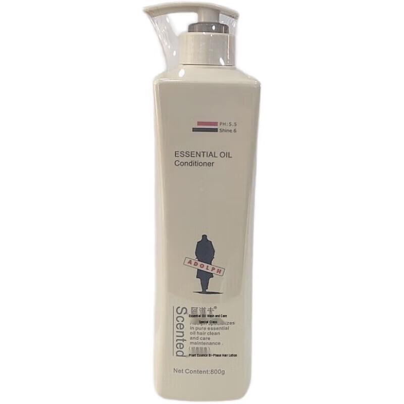 Adolph Essential Oil Hair Care Lotion