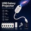 USB-светильник-проектор звездного неба с регулировкой на 360 градусов, галактический ambient-свет для спальни, салона автомобиля, рабочего стола и декора комнаты