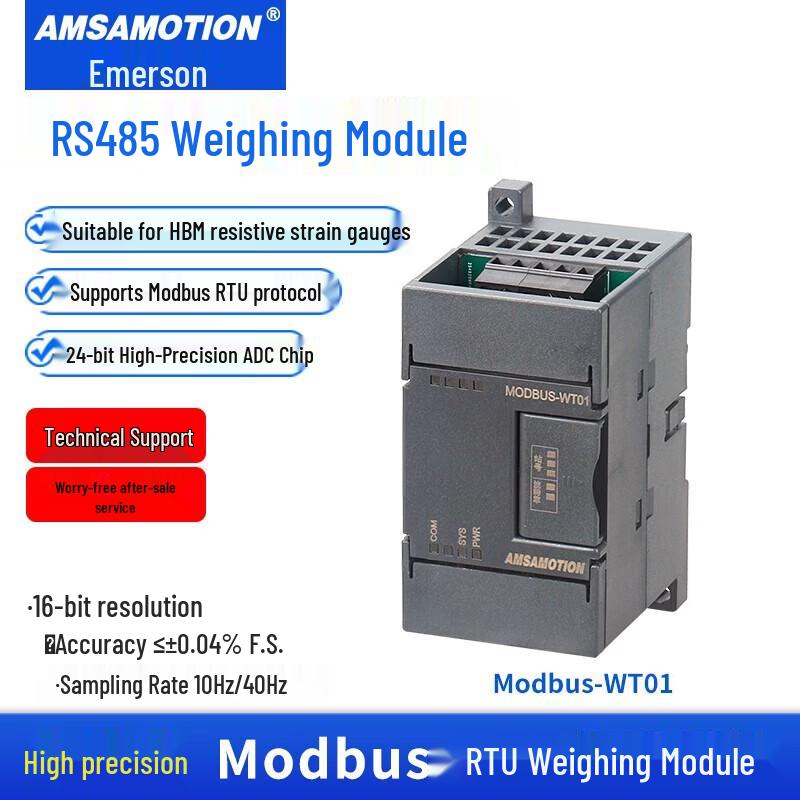 AIMXUN RS485 Modbus Weight Acquisition Module