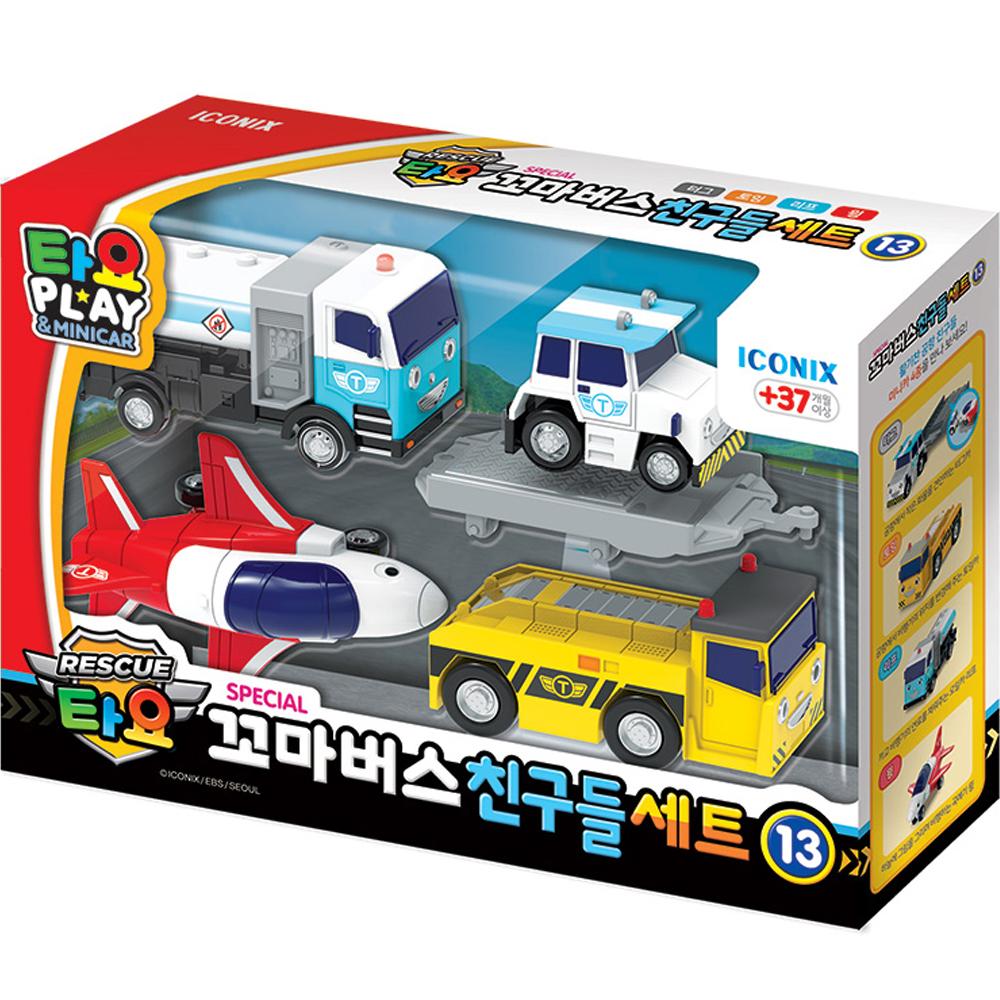 Tayo Специальная спасательная служба аэропорта № 13, буксир, буксировка, риф и крыло, 4 комплекта