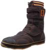 Safety Shoes Work Shoes Mega Safety High Guard Type Brown [Kita] DK-440 26.5