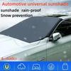 210x120cm Magnetic Car Front Windscreen Cover Automobile Sunshade Cover Car Windshield Snow Sun Shade Waterproof Car Cover
