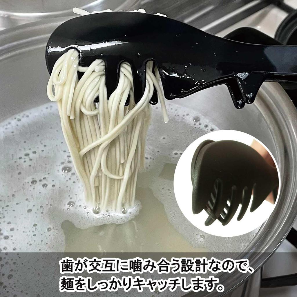 Kouki Authority Жаростойкие щипцы, Легко захватывать лапшу, Сделано в Японии, Можно мыть в посудомоечной машине, Нескользящие, Кухонные, для приготовления пищи, Паста, Якинику, Нержавеющая сталь