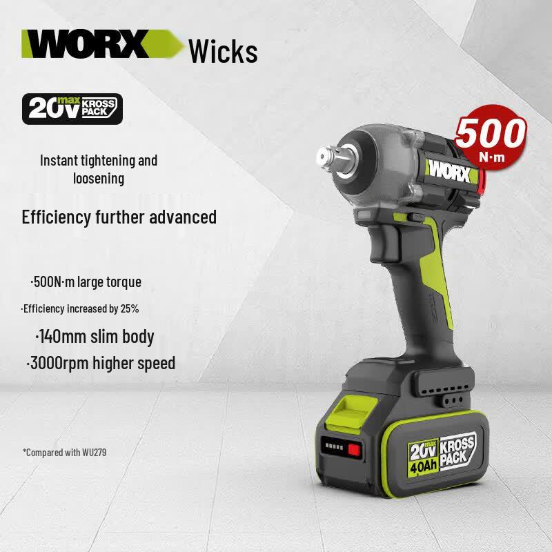 WORX 20V Бесщеточный аккумуляторный гайковерт