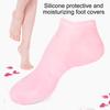 1 Pair Protective Foot Covers Crack Resistant Softened Calluses Keratinized Foot Sleeves Beach Socks Anti-Dry Cracking Foot Film Protectors