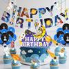 Party Astronaut Birthday Set Paper Flag Decor Latex Balloons Ribbons Theme Space
