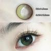 2 шт./пара красно-зеленых контактных линз Студенческая косметика Комфортные цветные контактные линзы один раз в год