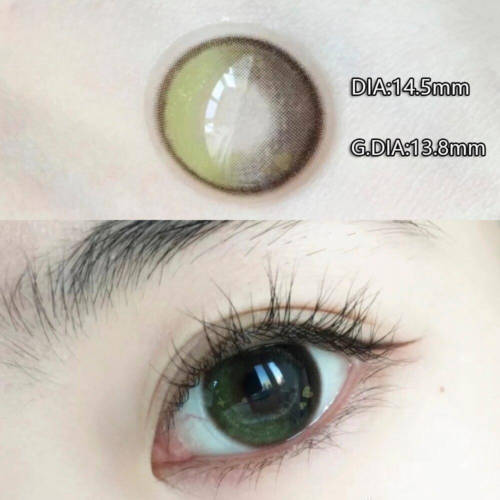 2 шт./пара красно-зеленых контактных линз Студенческая косметика Комфортные цветные контактные линзы один раз в год