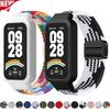 Чехол для ПК + Ремешок для mi band 9/8 спортивные аксессуары Нейлоновый браслет correa + Защитный бампер корпус Чехол для Redmi band 3 2
