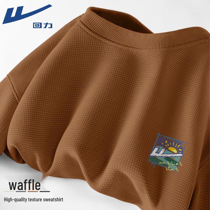 Warrior Unisex Heavyweight Waffle Knit Starry Sky Pullover