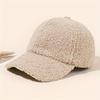 Autumn and Winter Women's Casual Warm Baseball Cap, Korean Street Style Plush Solid Color Simple Versatile Student Flat Brim Hat
