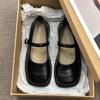 French Flat Mary Jane Single Shoes Women's Shoes Autumn Black Small Leather Shoes New with Skirt Casual