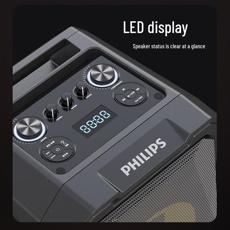 Philips SD308 Portable Karaoke & Outdoor Bluetooth Speaker