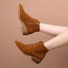 Fashion Ladies Fashion Solid Suede Front Lace Up Boots Side Zipper Chunky Heel Short Boots Chunky Boots for Women Booties