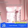 Утолщенные послеродовые прокладки DeYou