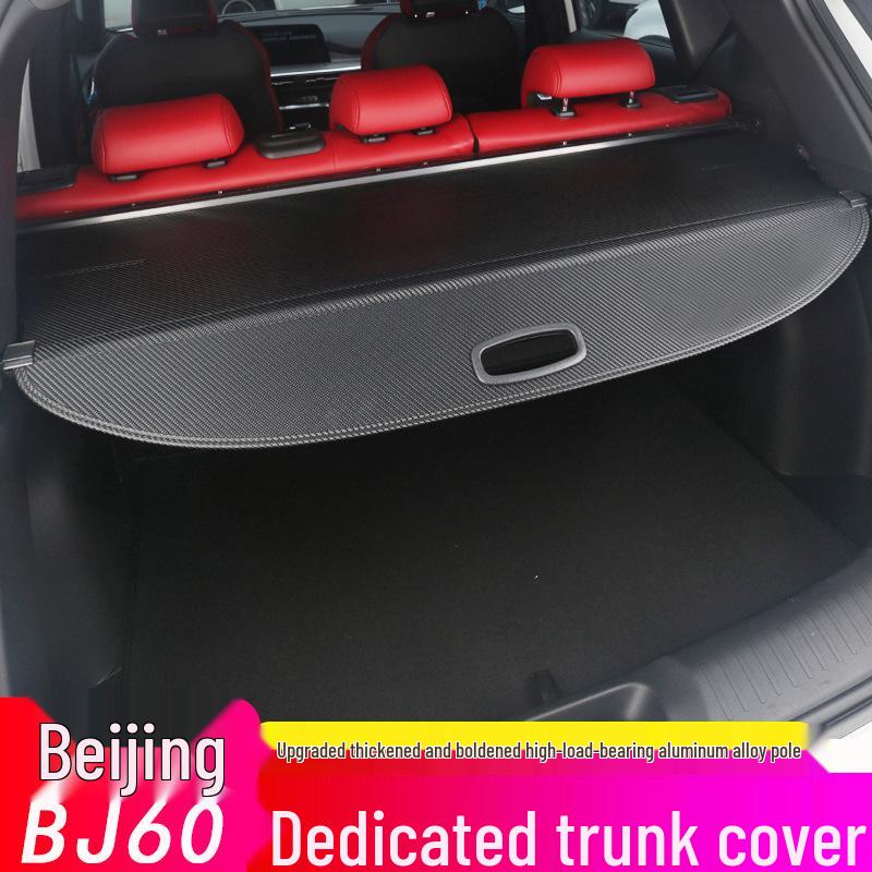 Beijing BJ60 Trunk Partition Cover: Car Interior Modification Curtain