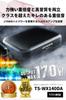 Pioneer 20см x 13см Активный сабвуфер Carrozzeria TS-WX140DA Динамики,