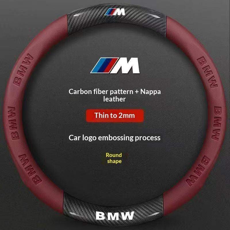 Автомобильная крышка рулевого колеса из углеродного волокна и замшевой кожи BMW M X1 X3 X5 X7 F01 F10 F15 F20 F25 F30 M2 M3 E39 E46 E60 E70 E90 G20 G30 gzhw17