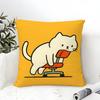Surprised Cat Funny Party Pattern Pillow Case Cotton Linen Fabric Square Zipper Pillowcase Home Decorative Living Room