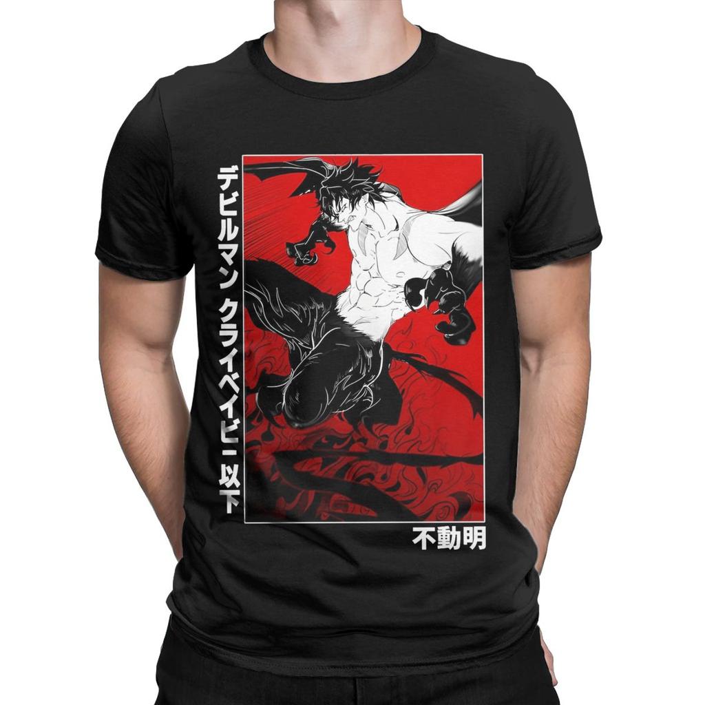 Men Devilman Crybaby T Shirt Anime 100% Cotton Clothing Fashion Short Sleeve Crew Neck Tee Shirt 5XL T-Shirt