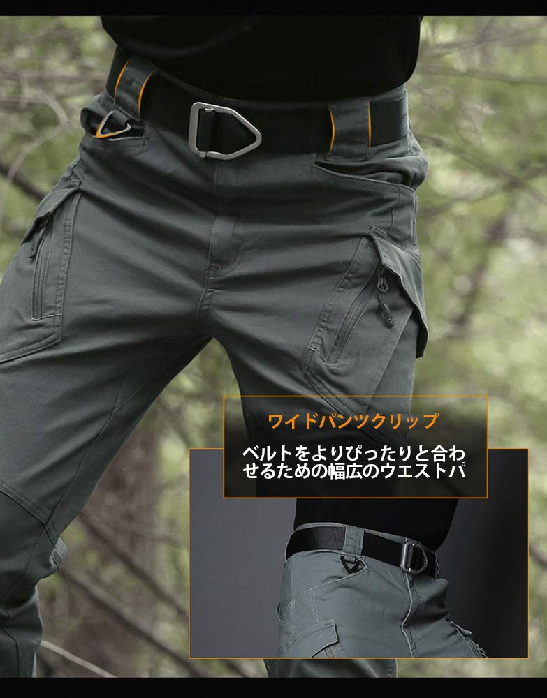 Artcons Combat Cargo Tactical Long Military Work Long Trousers Pants, Pants, Men's Pants, Pants, Outdoor, Mountaineering, Pants,